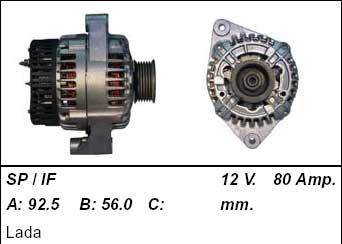 генератор ваз 2110